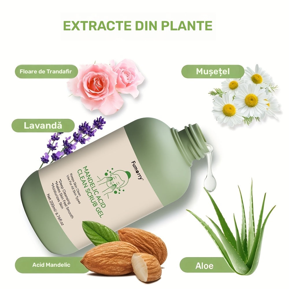 🔥Kúp 1 získaj 1 zadarmo🔥Exfoliačný gél na telo