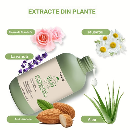 🔥Kúp 1 získaj 1 zadarmo🔥Exfoliačný gél na telo