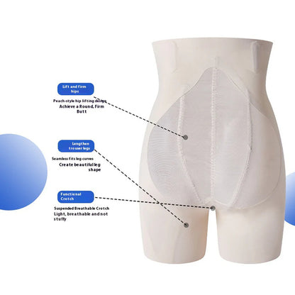 （🔥Kúp 1 získaj 1 zadarmo🔥）Tvarujúce šortky s vysokým pásom, ktoré zdvíhajú zadok