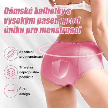 ✨Nové nepremokavé nohavičky s vysokým pásom z roku 2025 (3 ramienka v jednom balení)