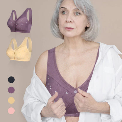 【🎁Druhý kus zadarmo】Podprsenka so zapínaním vpredu