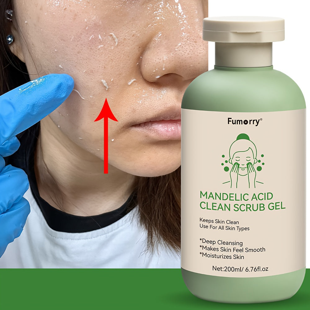 🔥Kúp 1 získaj 1 zadarmo🔥Exfoliačný gél na telo