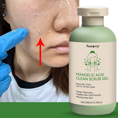 🔥Kúp 1 získaj 1 zadarmo🔥Exfoliačný gél na telo