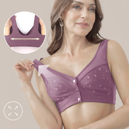 【🎁Druhý kus zadarmo】Podprsenka so zapínaním vpredu