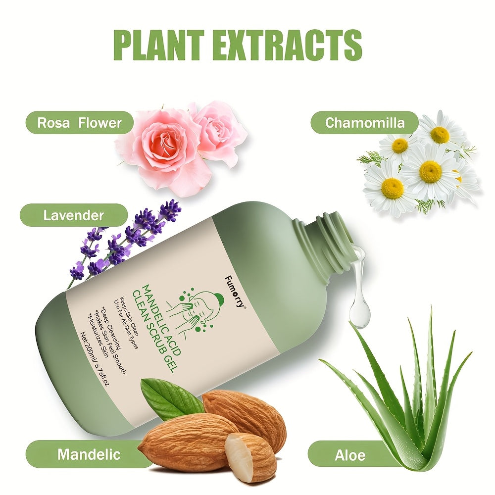 🔥Kúp 1 získaj 1 zadarmo🔥Exfoliačný gél na telo