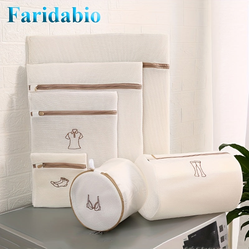 【✨ Chráňte jemné oblečenie】Vrecko na bielizeň prať v práčke