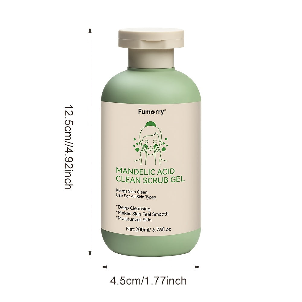 🔥Kúp 1 získaj 1 zadarmo🔥Exfoliačný gél na telo