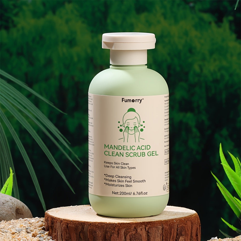 🔥Kúp 1 získaj 1 zadarmo🔥Exfoliačný gél na telo