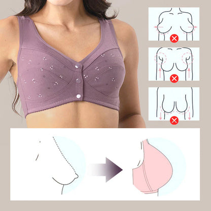 【🎁Druhý kus zadarmo】Podprsenka so zapínaním vpredu